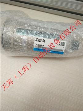 SMC排水器AD402-04